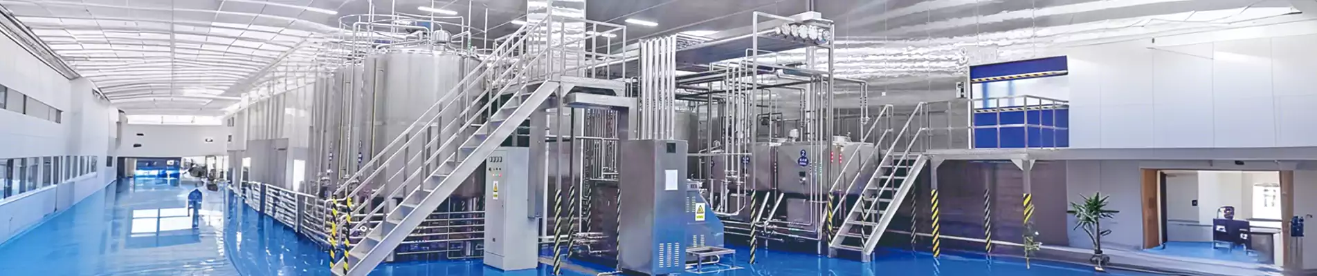 прадукты